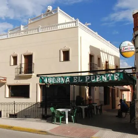 Casa de hóspedes El Puente